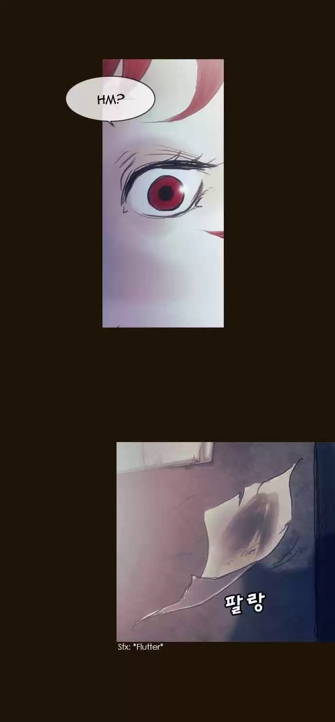 Magician (KIM Sarae) Magician 190