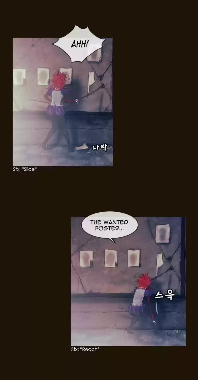 Magician (KIM Sarae) Magician 190