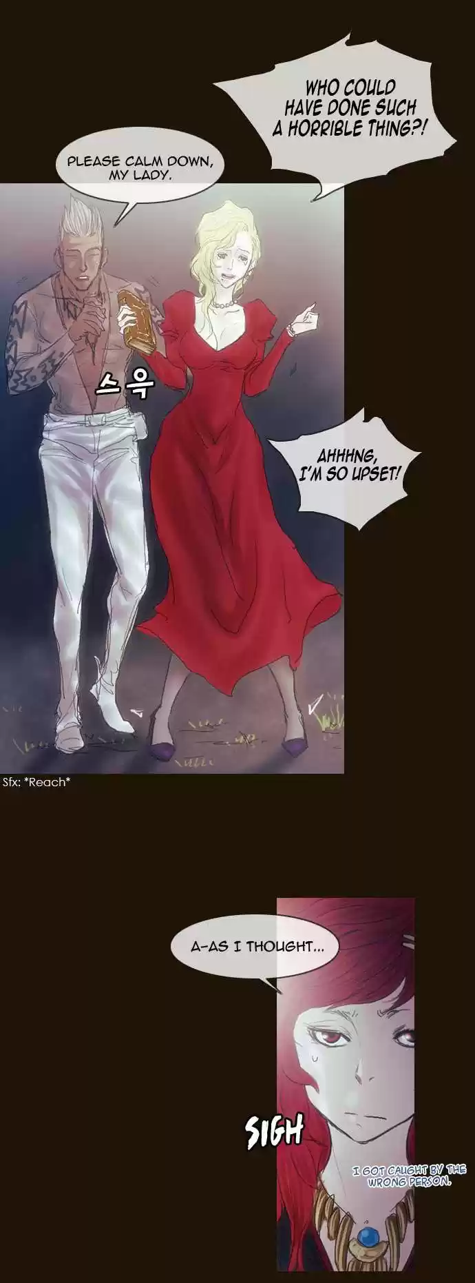 Magician (KIM Sarae) Magician 190