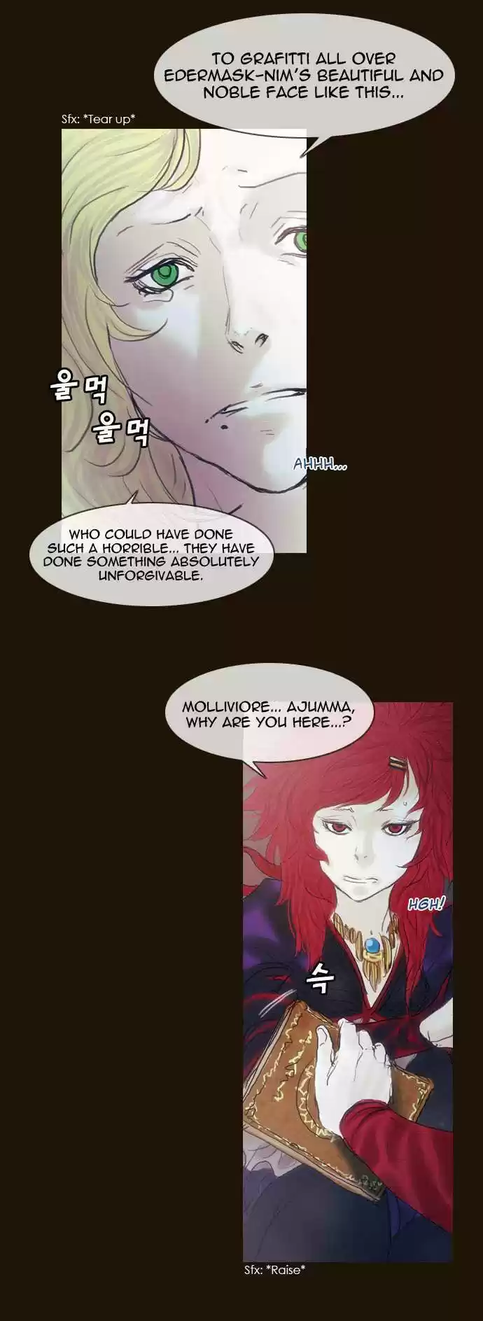 Magician (KIM Sarae) Magician 190