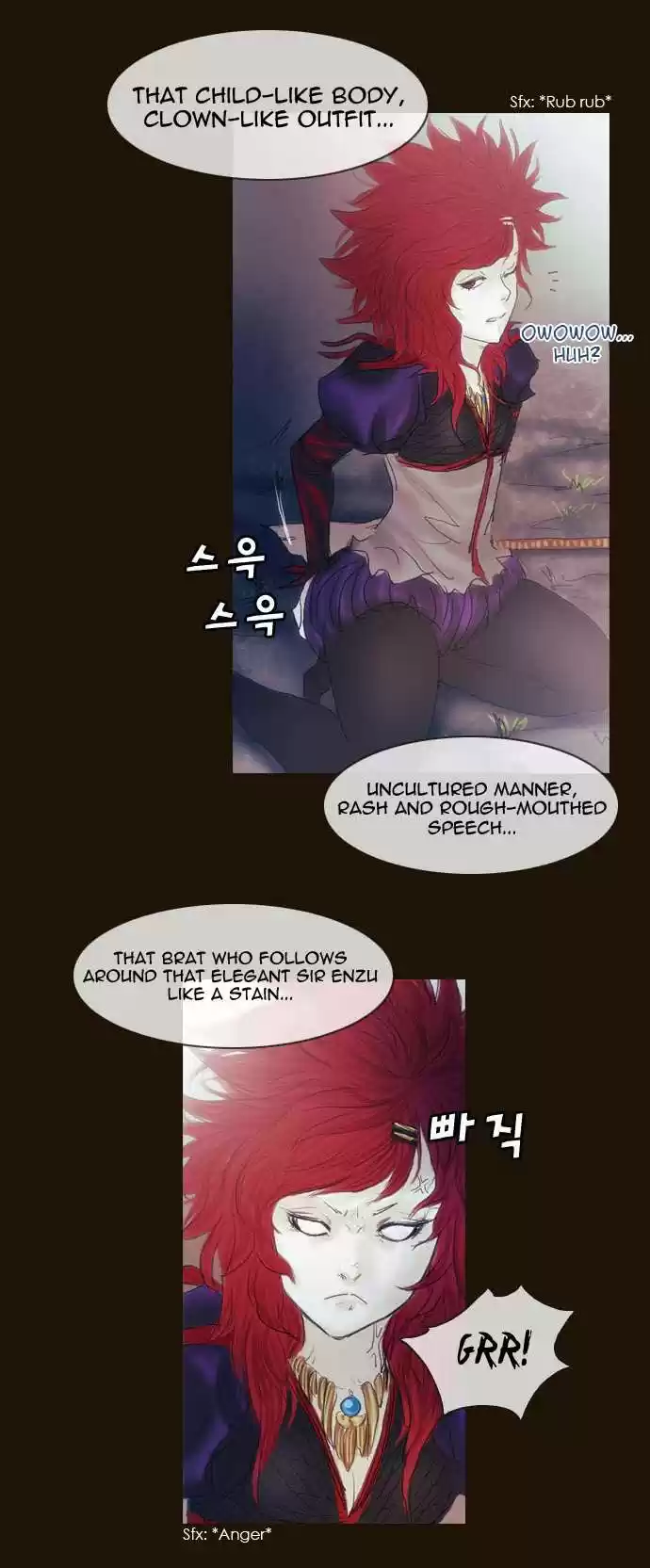 Magician (KIM Sarae) Magician 190