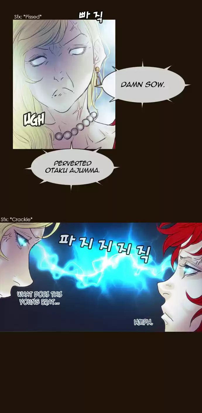 Magician (KIM Sarae) Magician 191