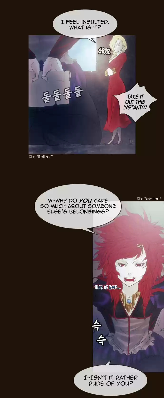 Magician (KIM Sarae) Magician 191