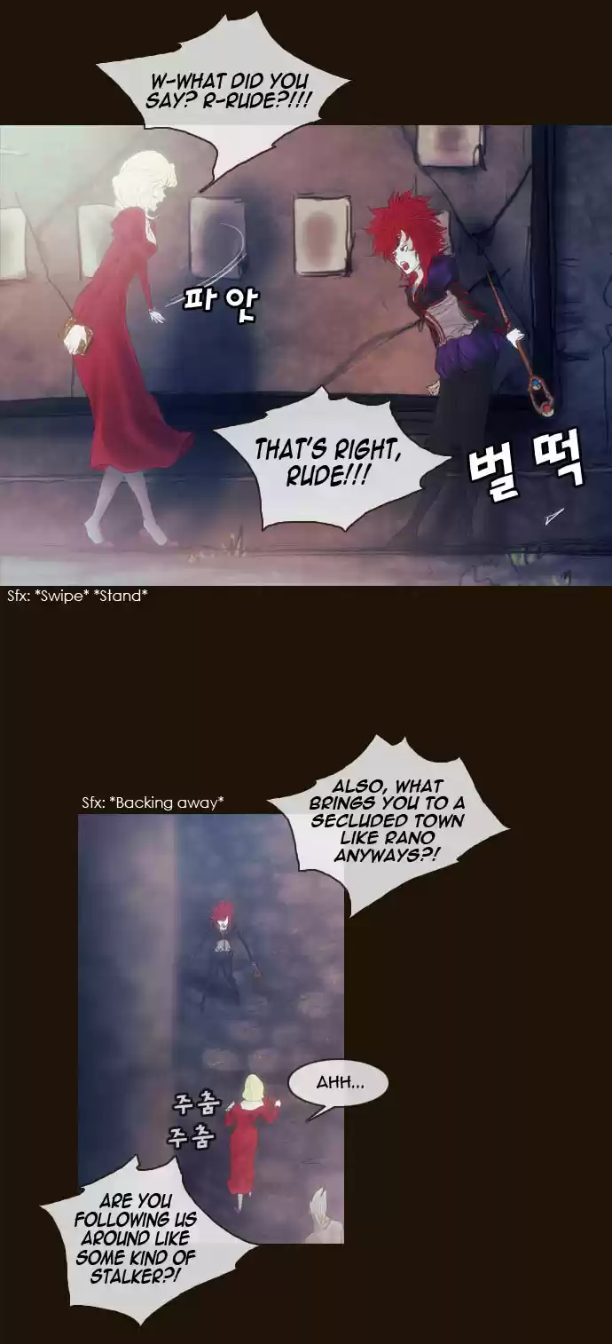 Magician (KIM Sarae) Magician 191