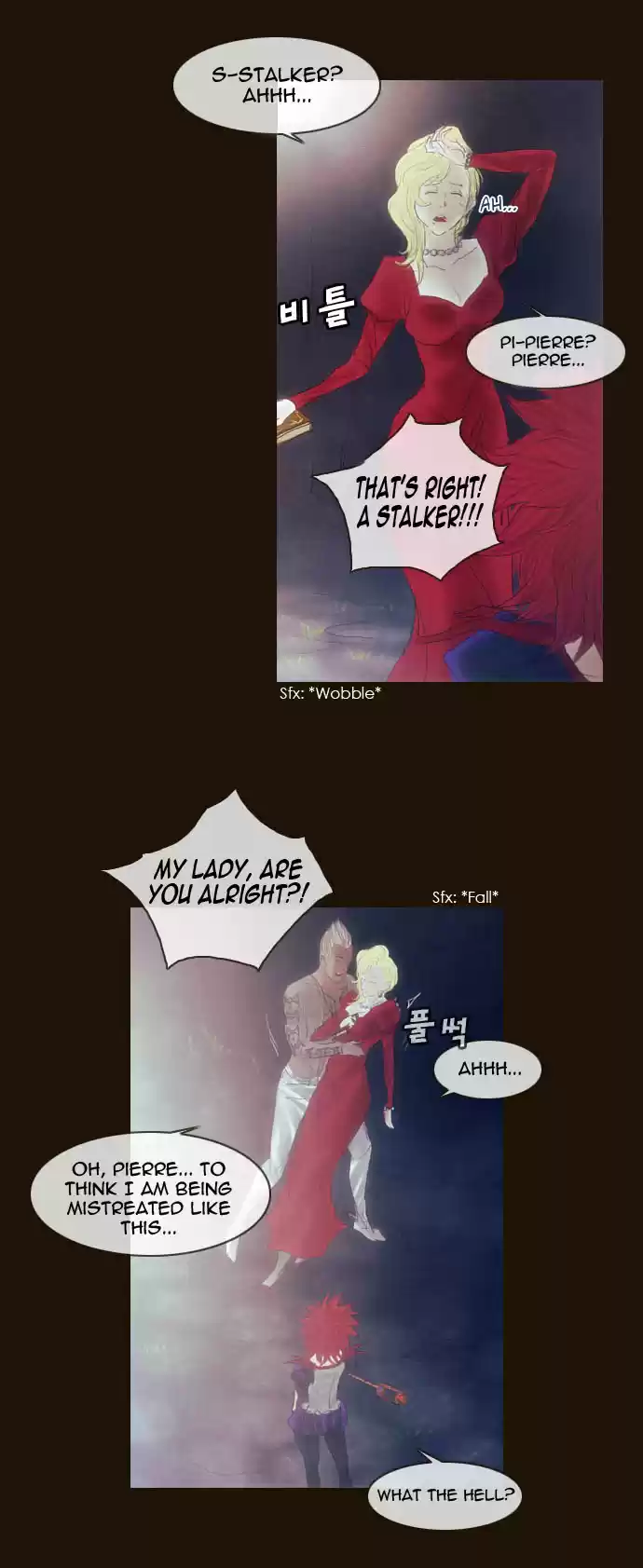 Magician (KIM Sarae) Magician 191