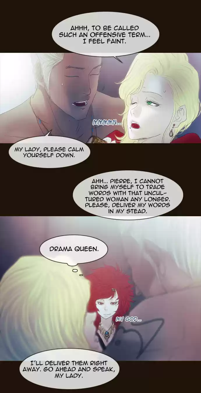 Magician (KIM Sarae) Magician 191