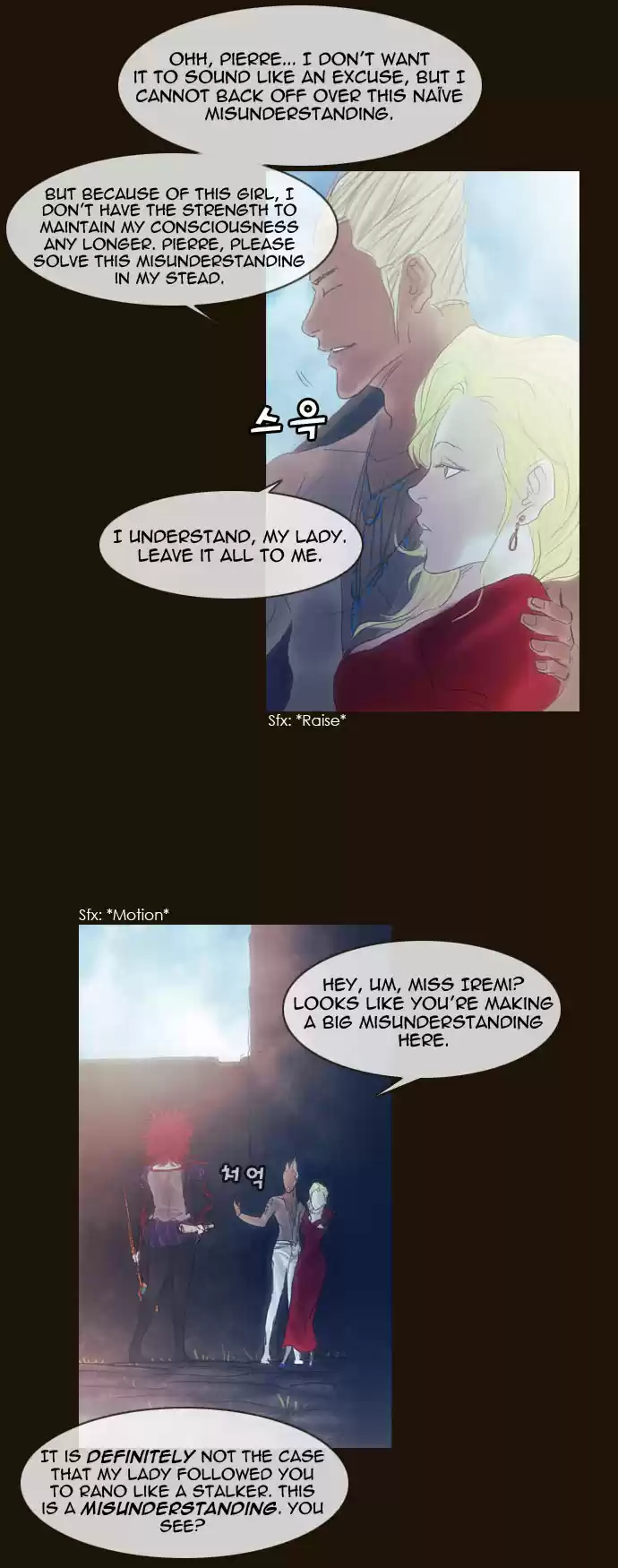 Magician (KIM Sarae) Magician 191