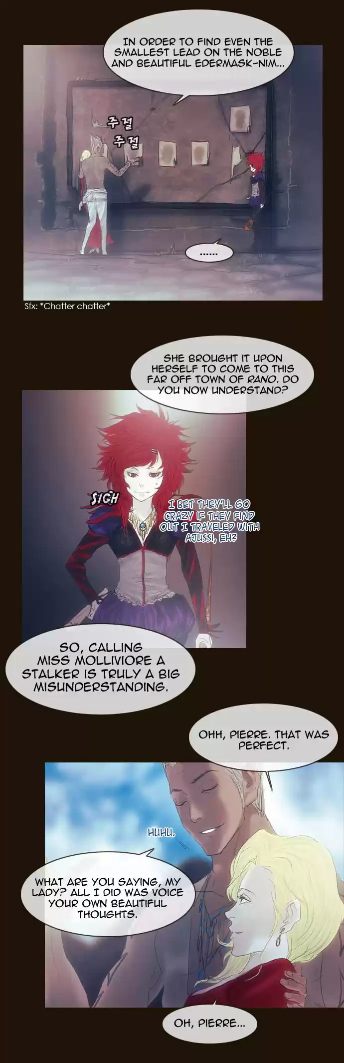 Magician (KIM Sarae) Magician 191