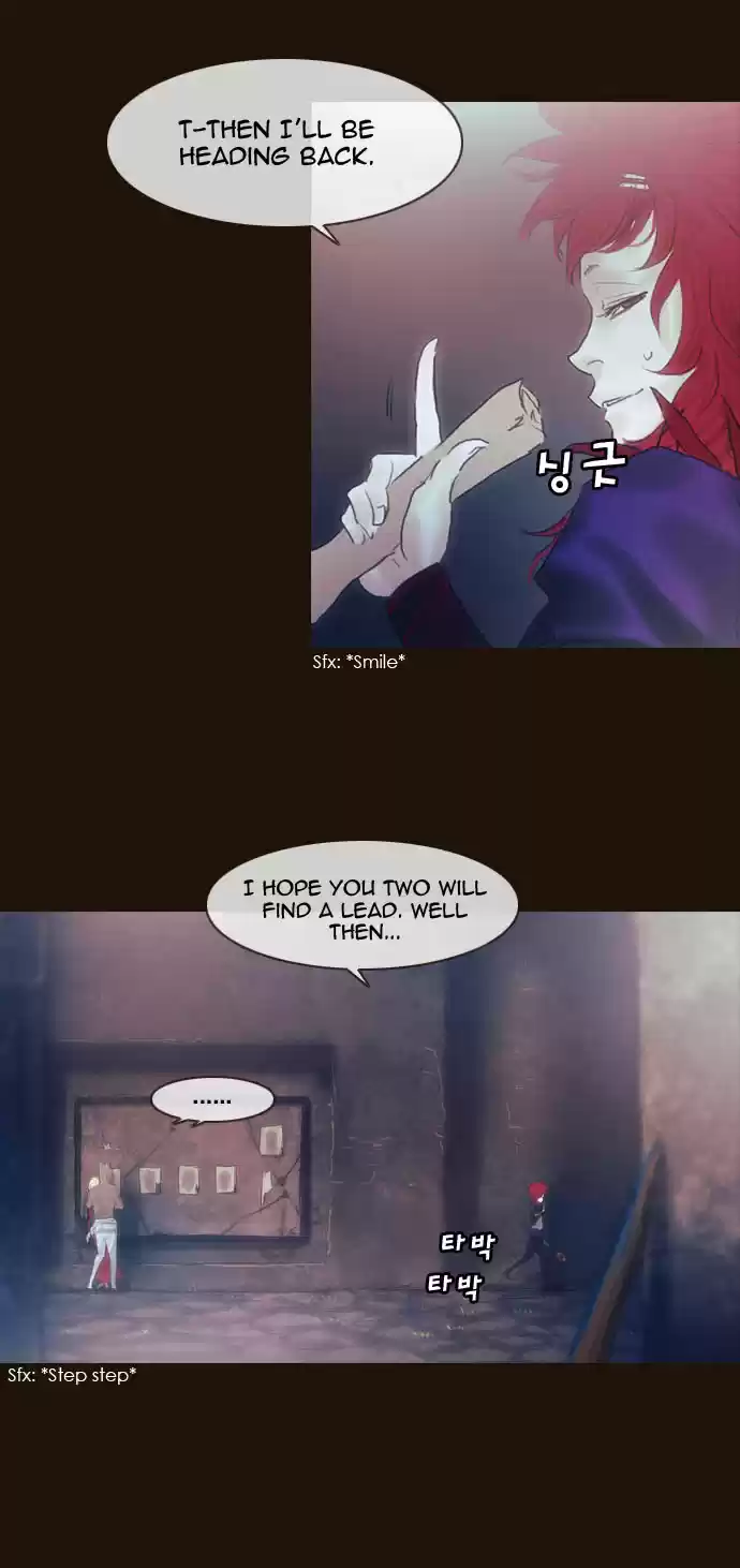 Magician (KIM Sarae) Magician 191