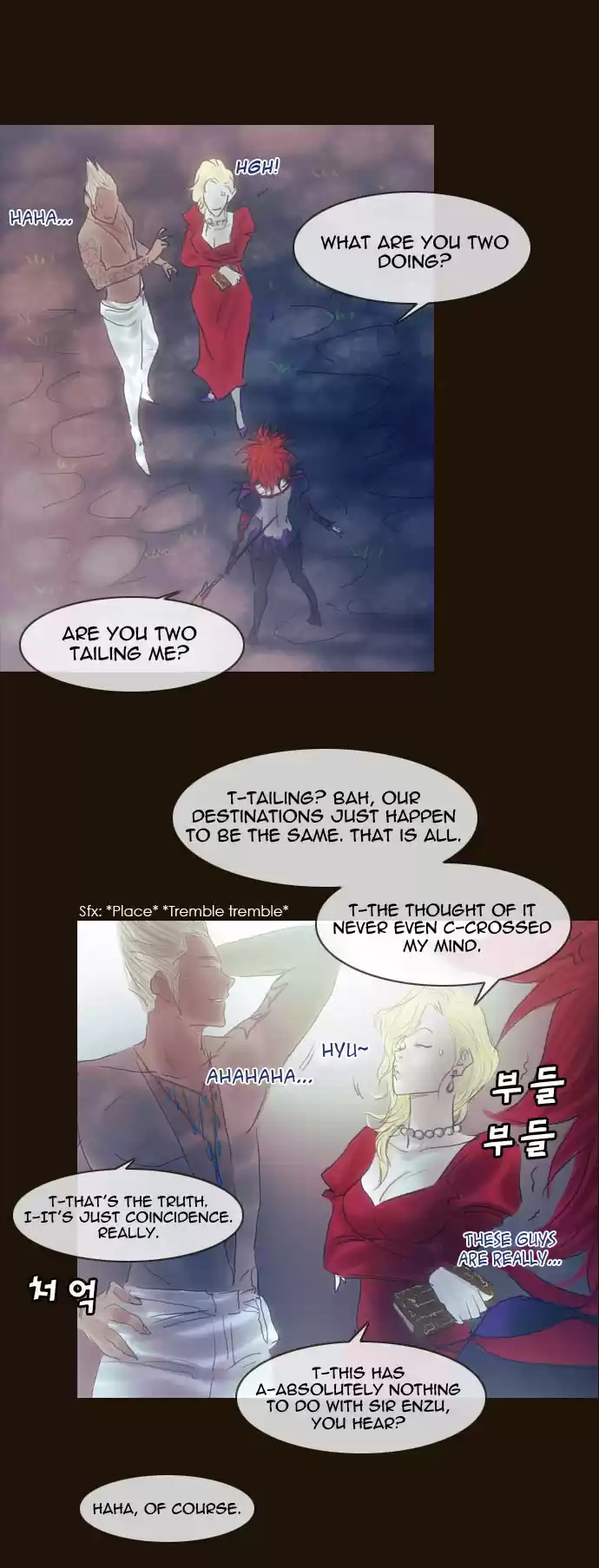 Magician (KIM Sarae) Magician 191