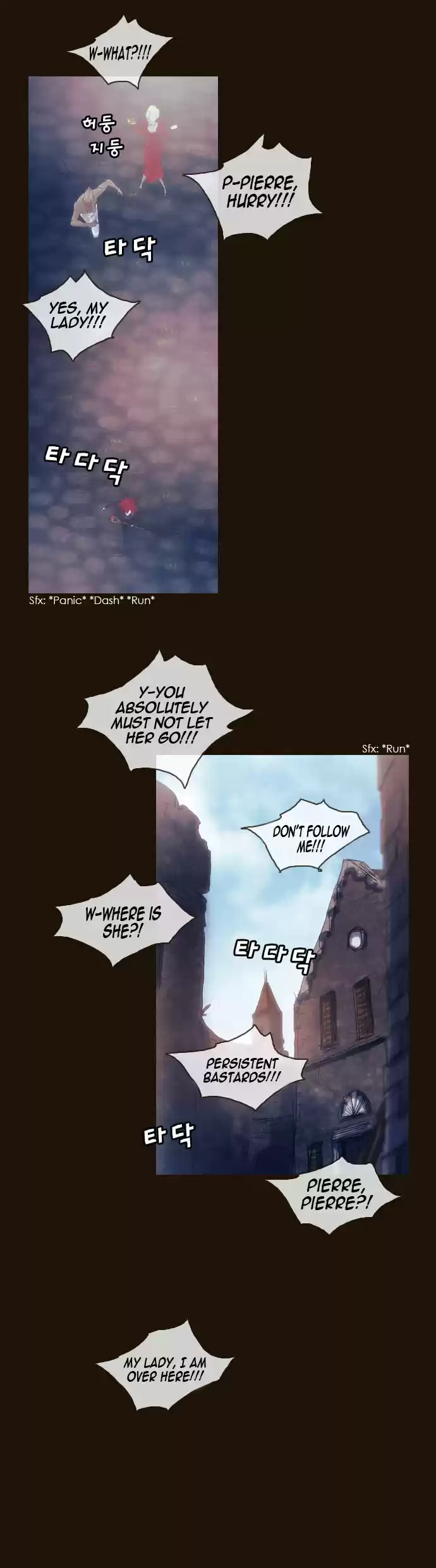 Magician (KIM Sarae) Magician 191