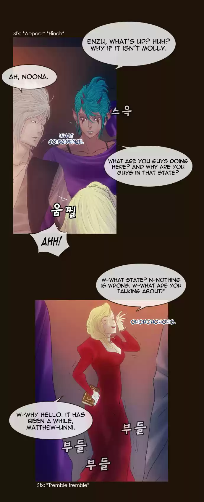 Magician (KIM Sarae) Magician 191