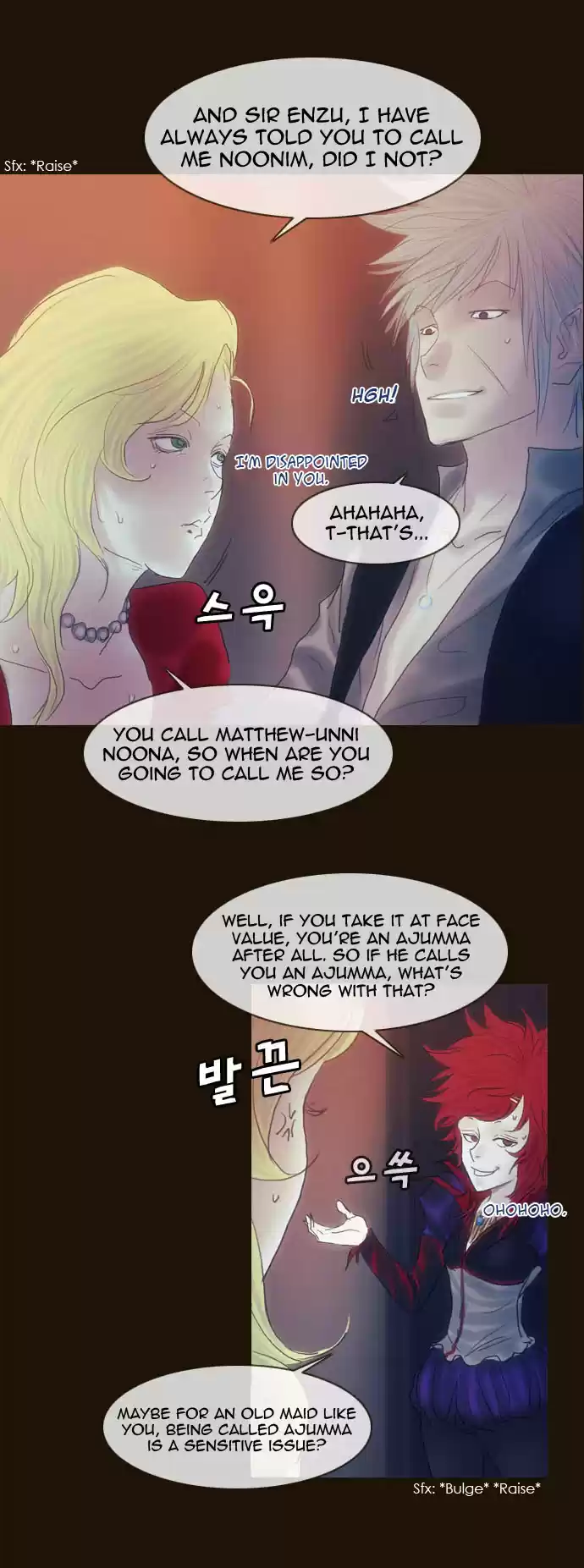 Magician (KIM Sarae) Magician 191