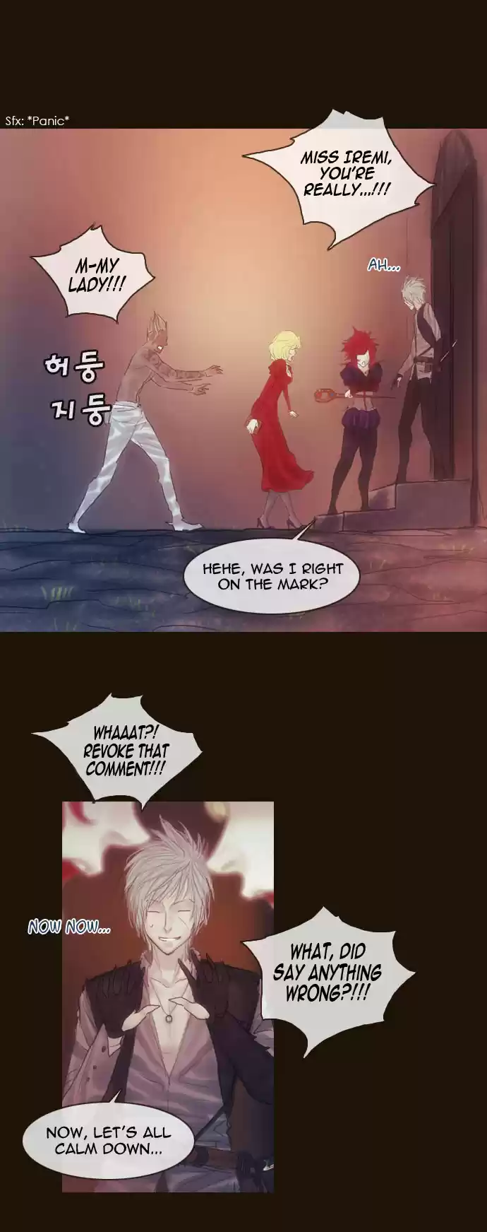 Magician (KIM Sarae) Magician 191