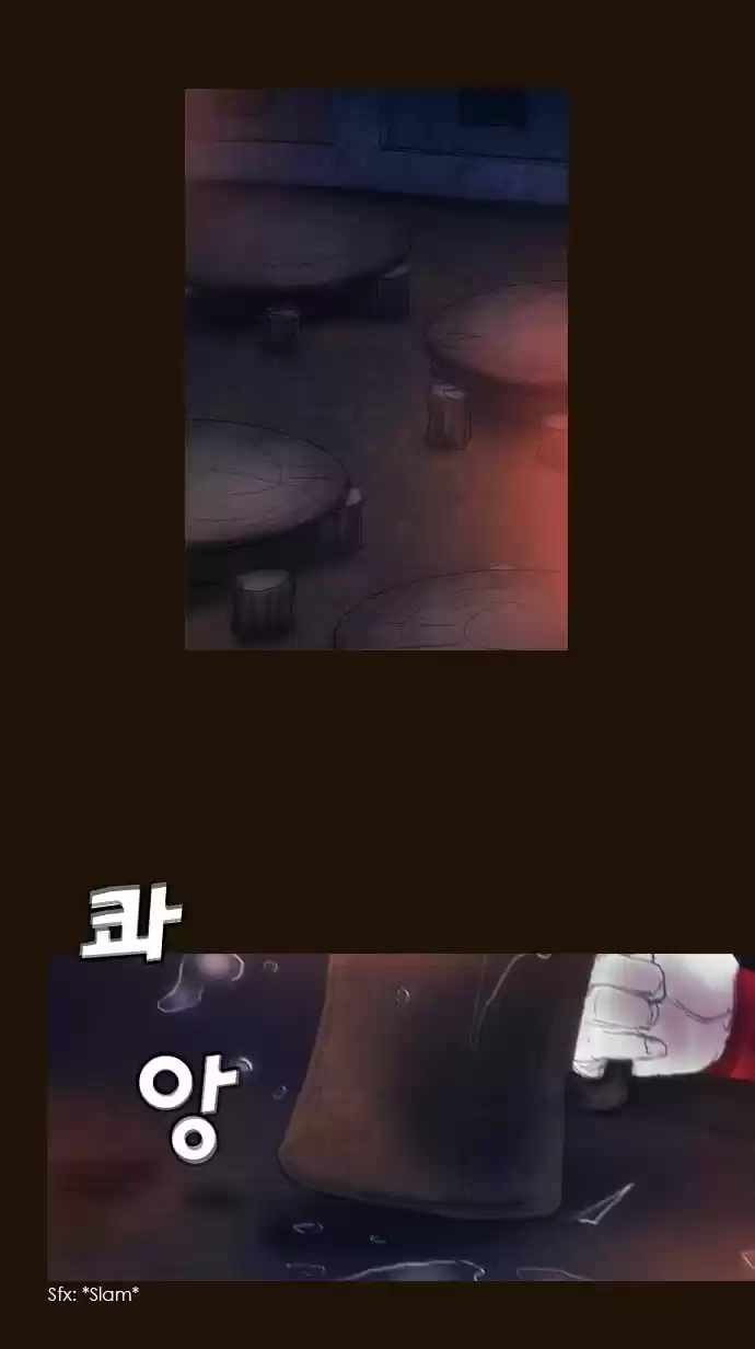 Magician (KIM Sarae) Magician 191