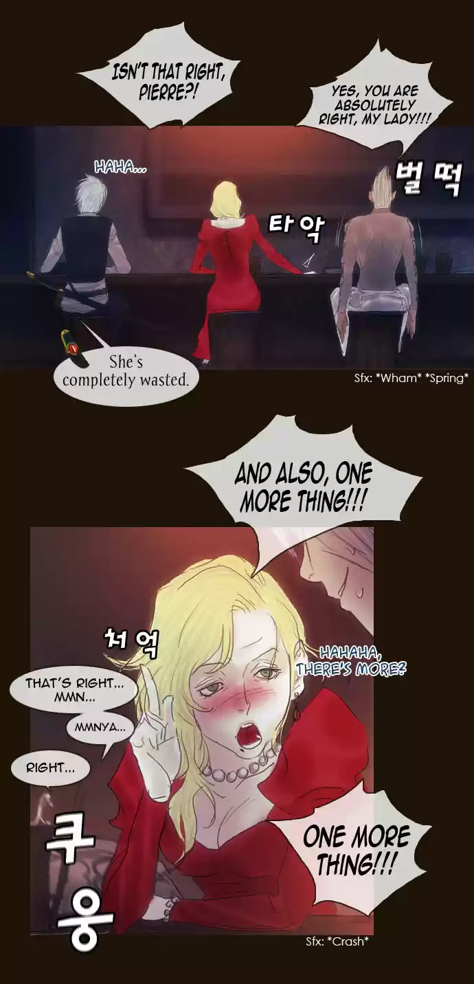 Magician (KIM Sarae) Magician 191