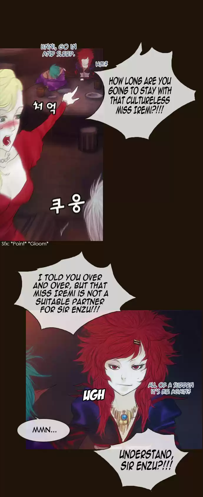 Magician (KIM Sarae) Magician 191