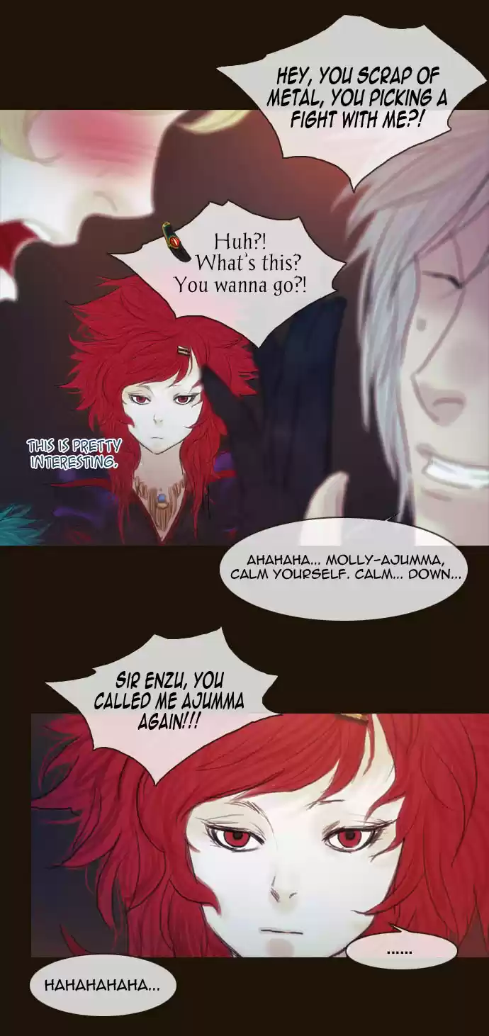 Magician (KIM Sarae) Magician 191