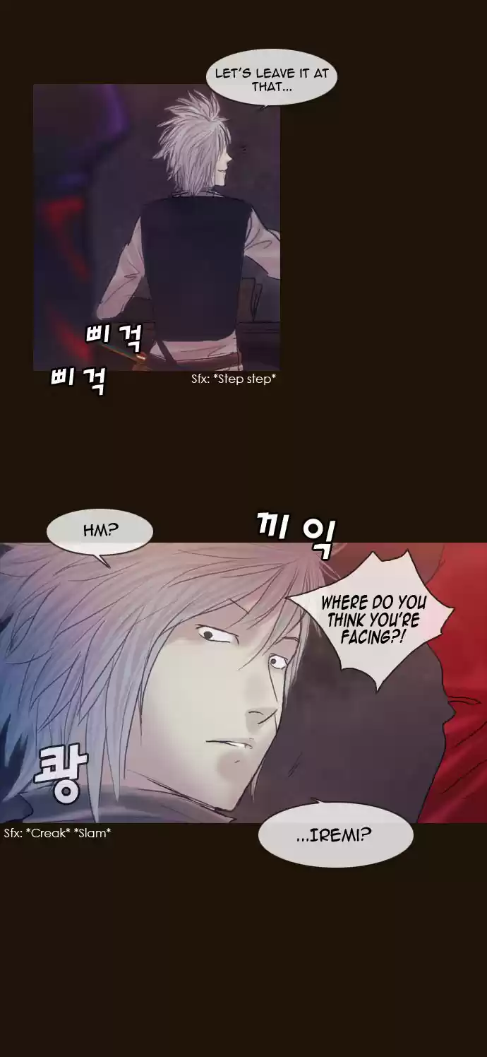 Magician (KIM Sarae) Magician 191