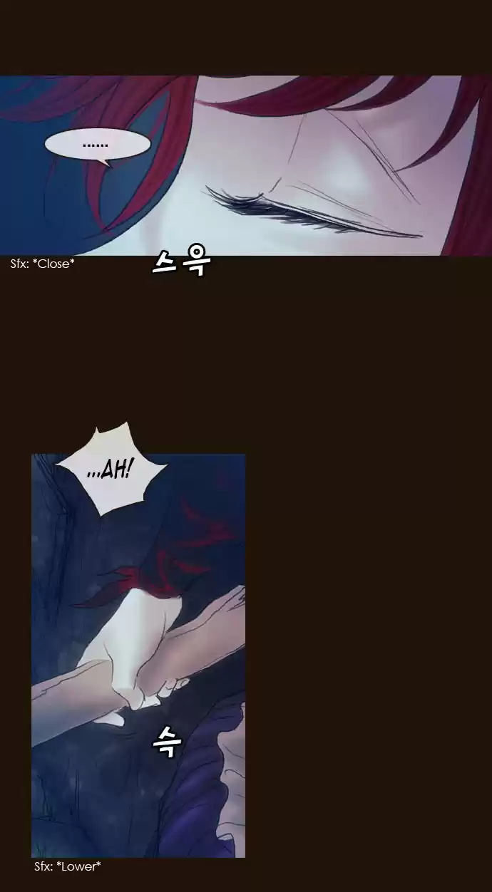 Magician (KIM Sarae) Magician 191