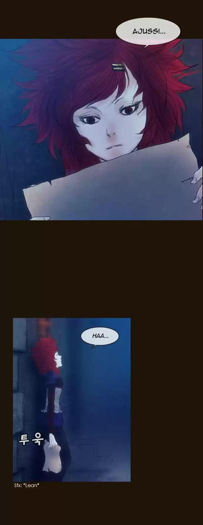 Magician (KIM Sarae) Magician 191