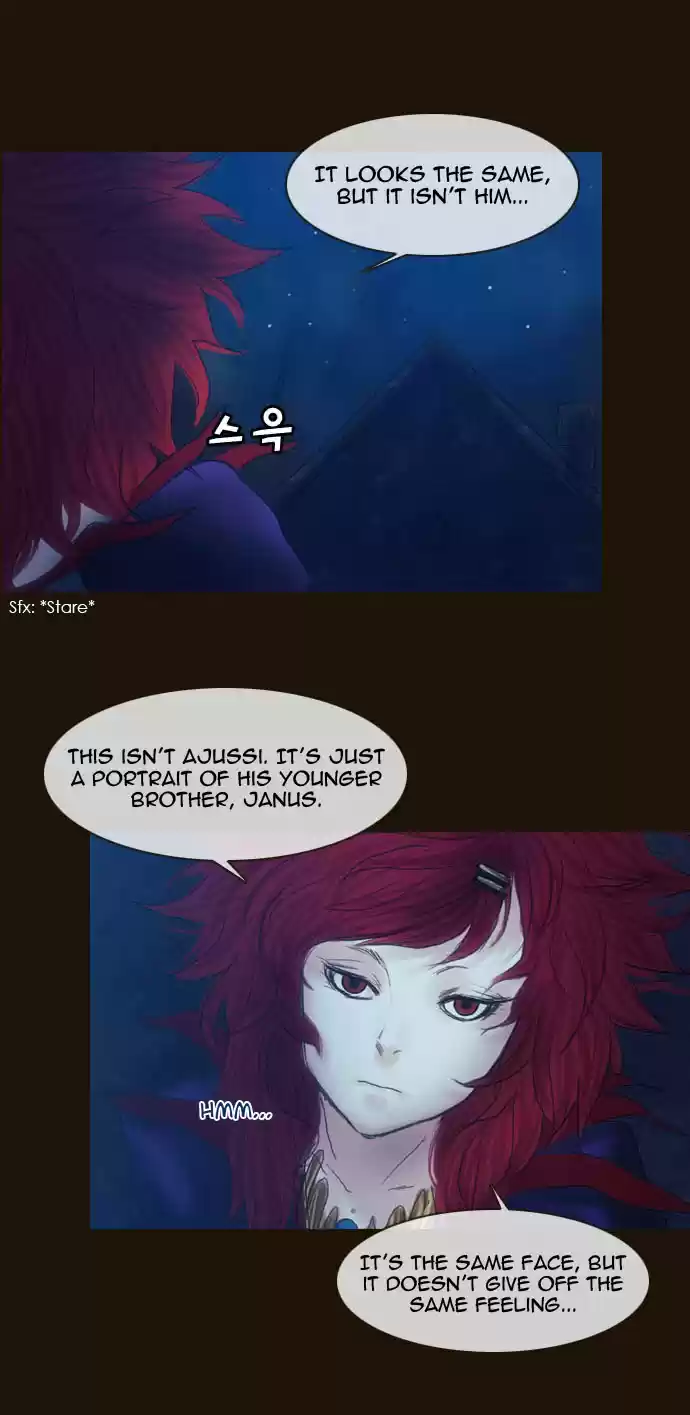 Magician (KIM Sarae) Magician 191