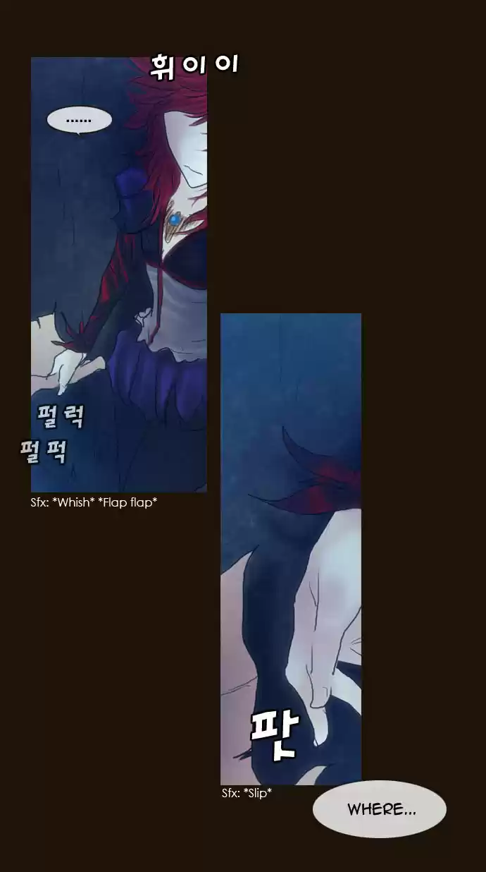 Magician (KIM Sarae) Magician 191