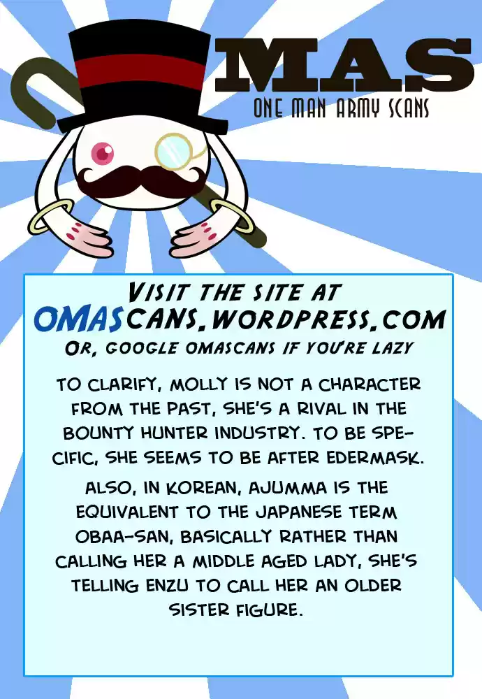 Magician (KIM Sarae) Magician 191