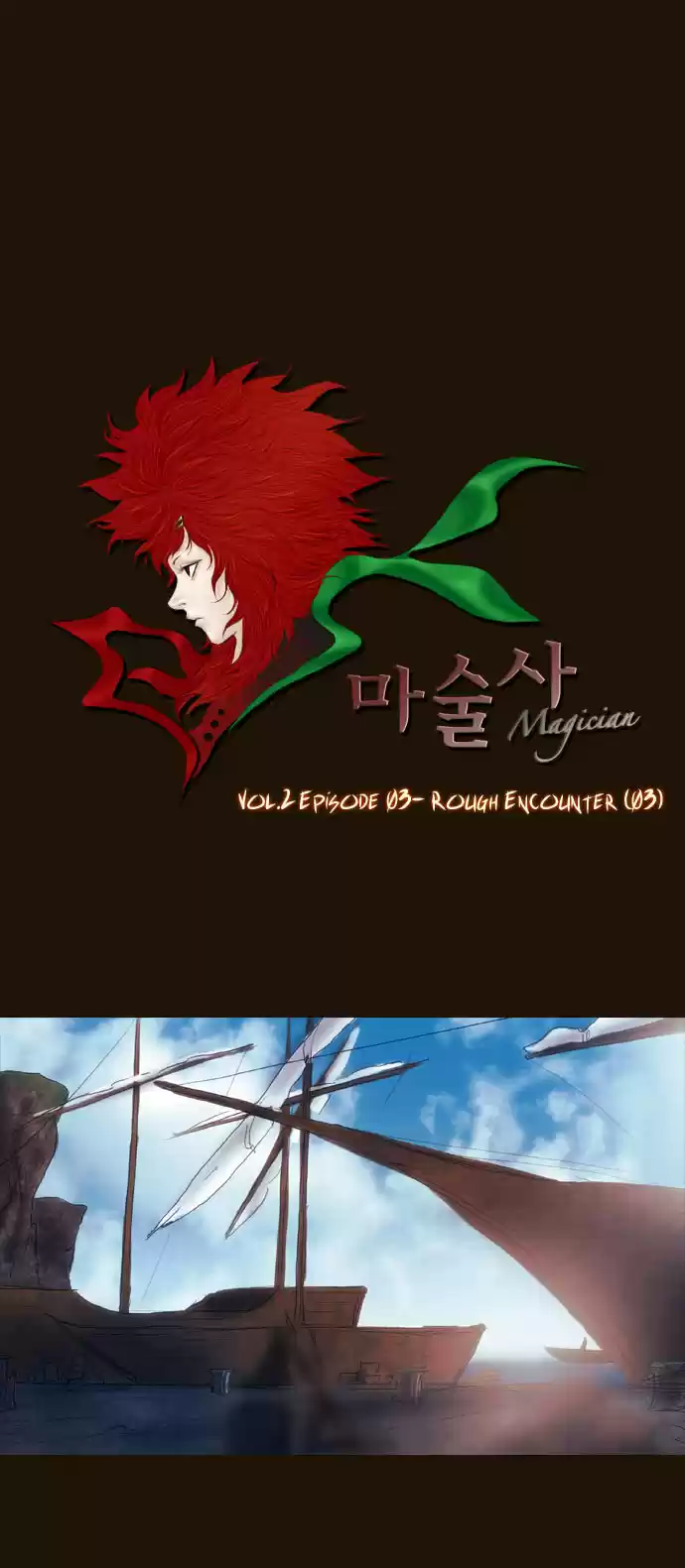 Magician (KIM Sarae) Magician 192