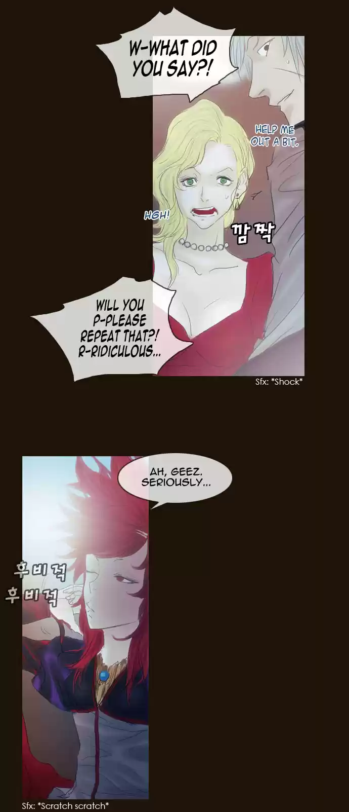 Magician (KIM Sarae) Magician 192