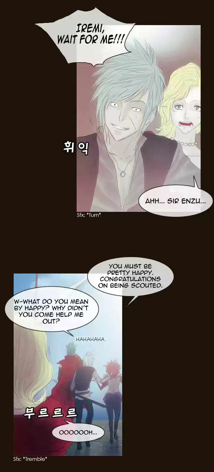 Magician (KIM Sarae) Magician 192