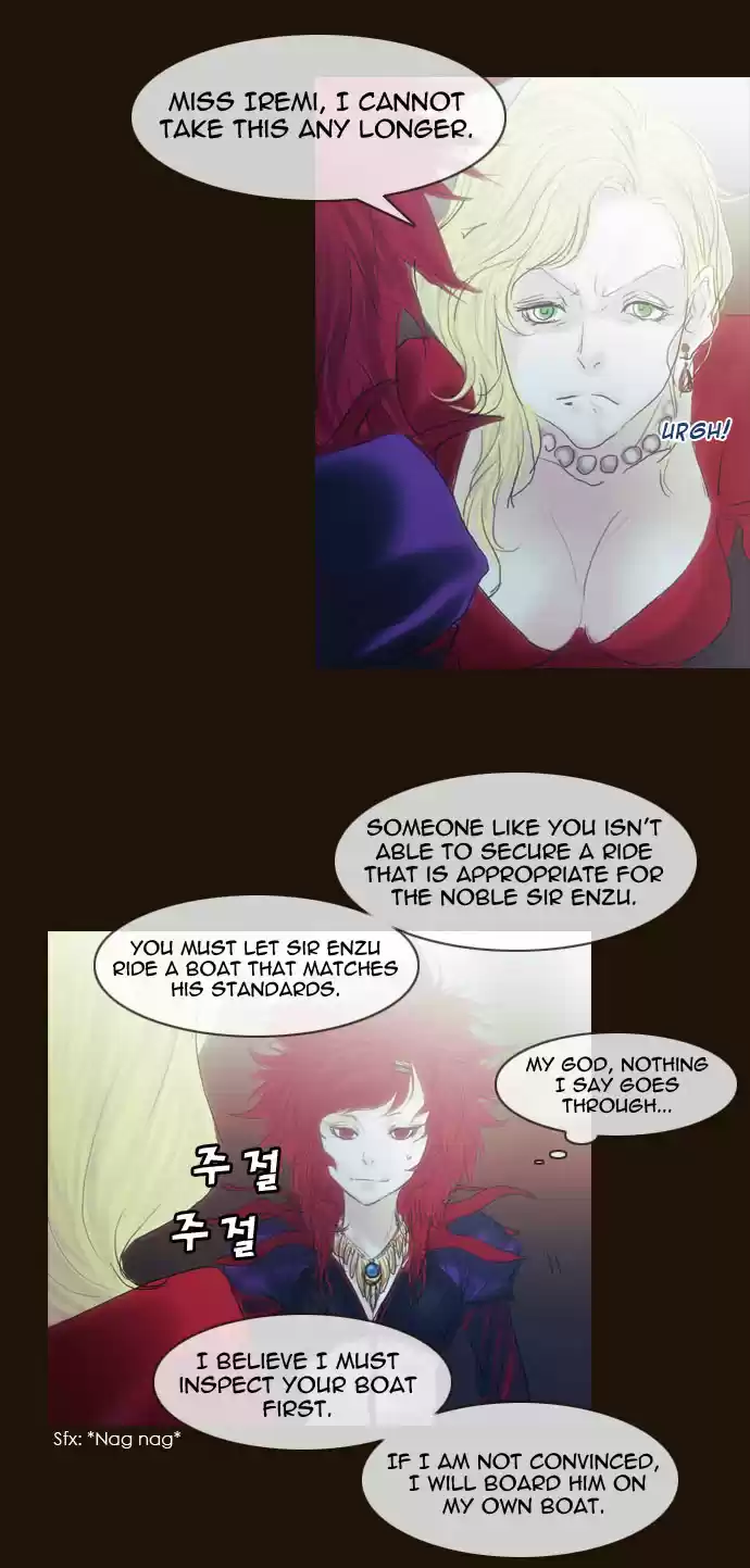 Magician (KIM Sarae) Magician 192