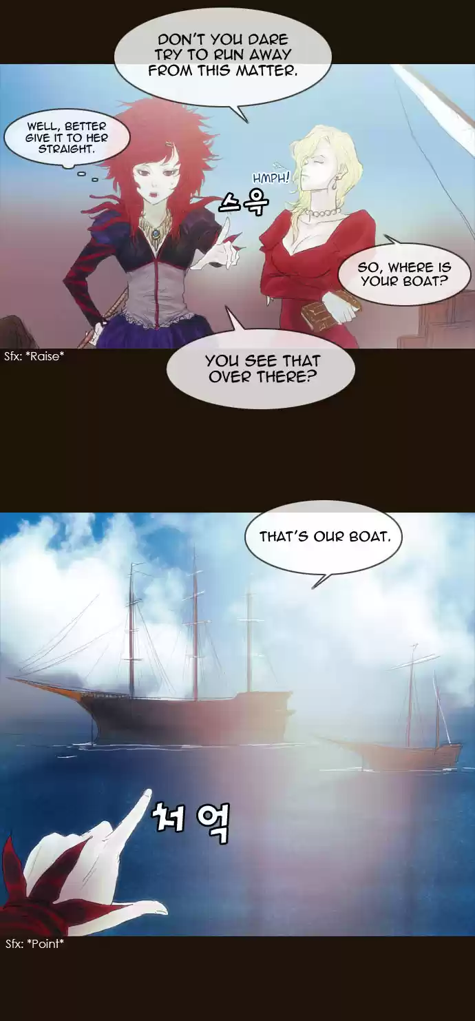 Magician (KIM Sarae) Magician 192