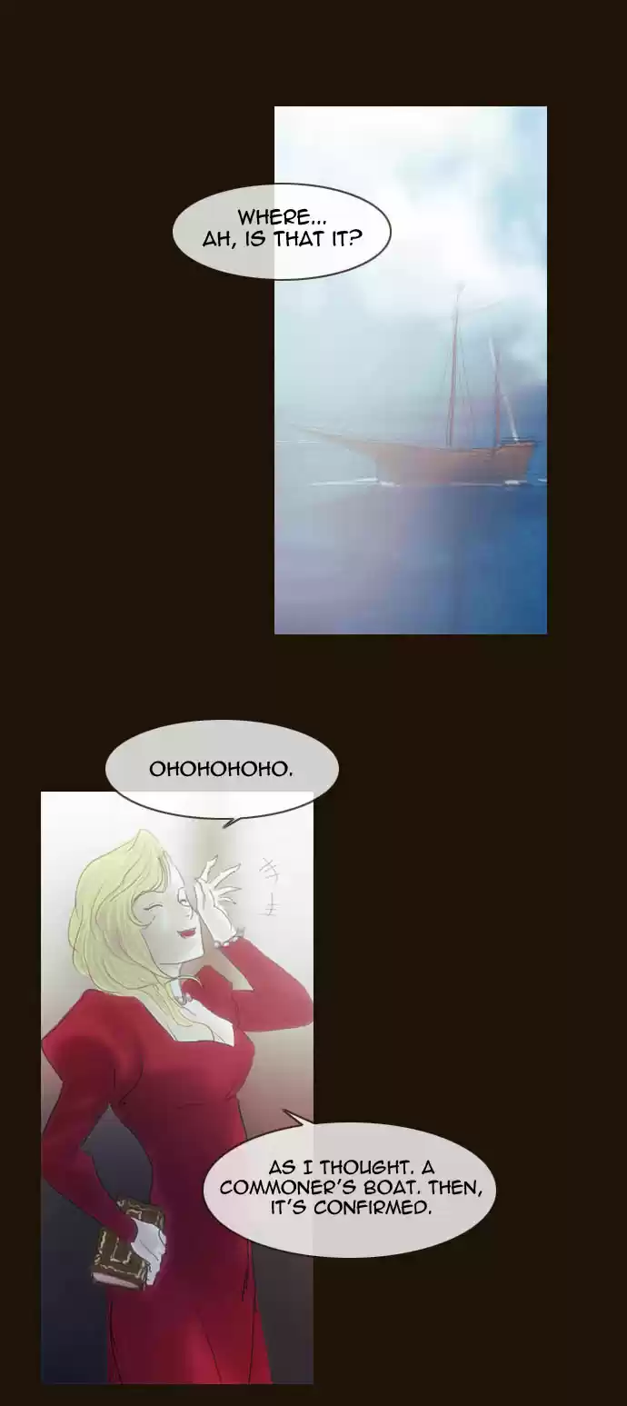 Magician (KIM Sarae) Magician 192