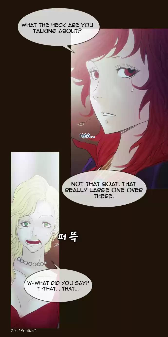 Magician (KIM Sarae) Magician 192