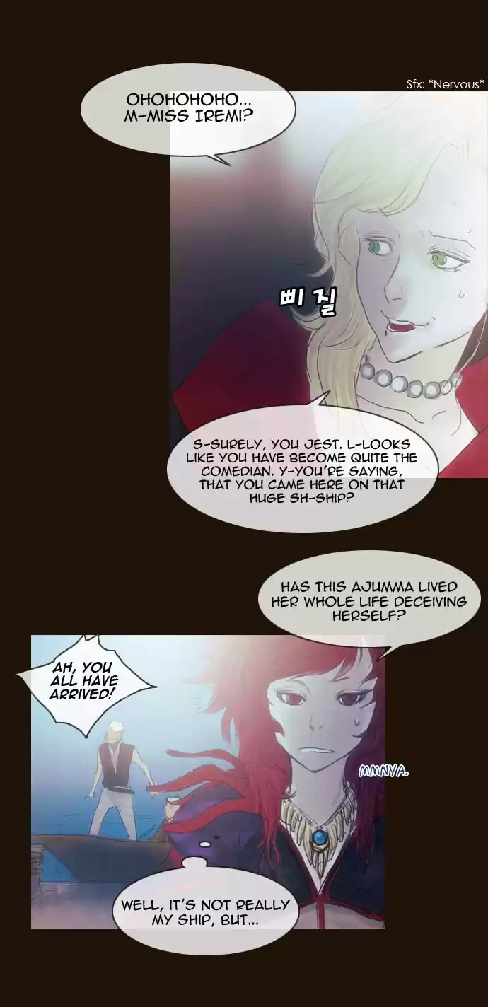 Magician (KIM Sarae) Magician 192