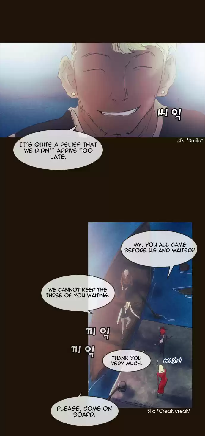 Magician (KIM Sarae) Magician 192