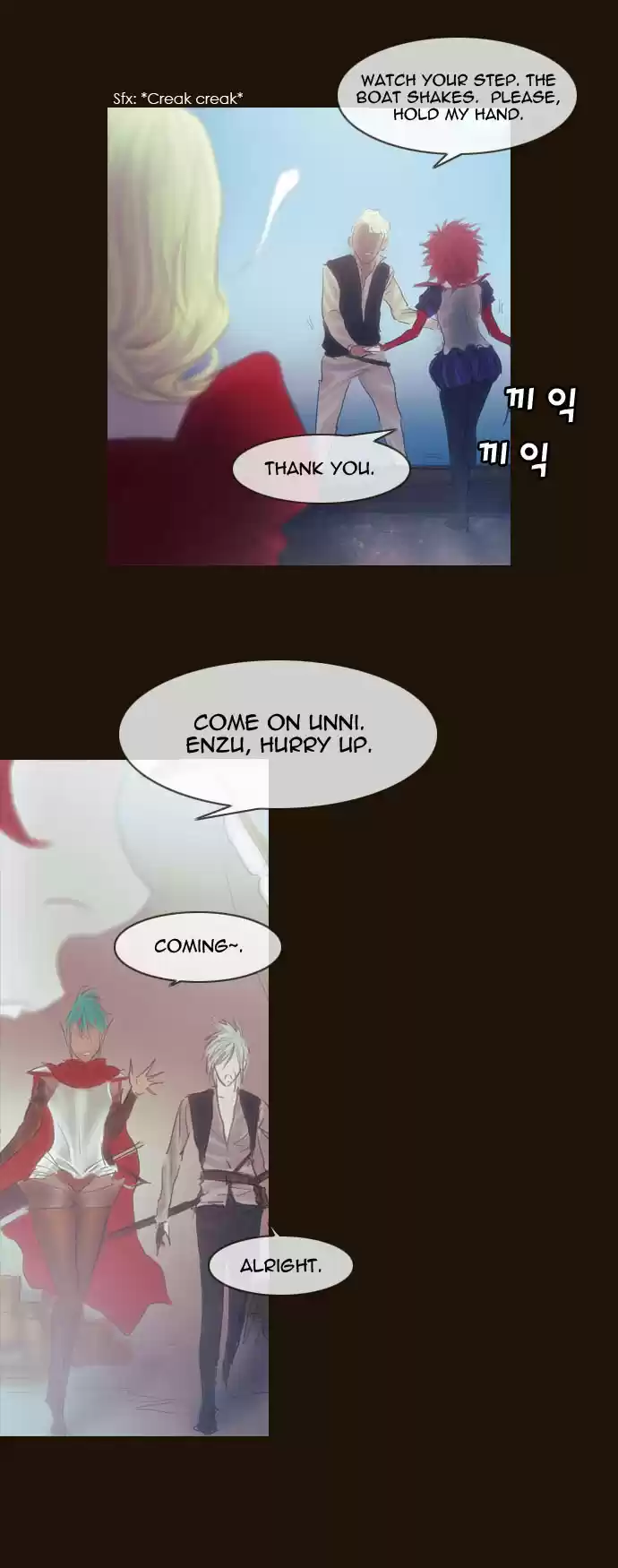 Magician (KIM Sarae) Magician 192