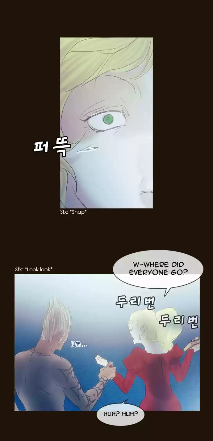 Magician (KIM Sarae) Magician 192