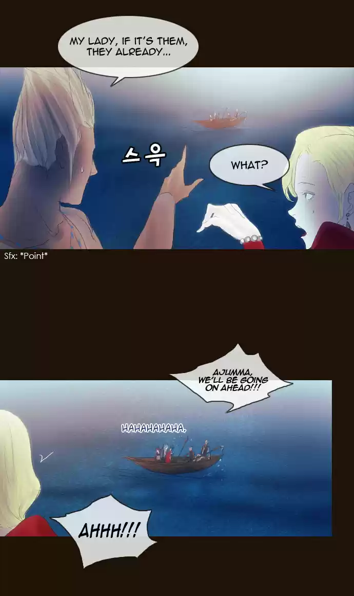 Magician (KIM Sarae) Magician 192