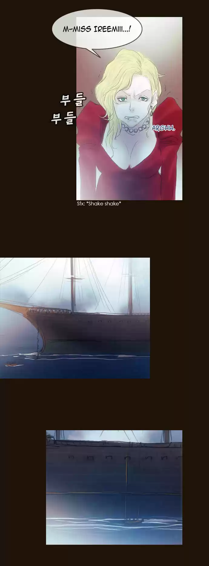 Magician (KIM Sarae) Magician 192