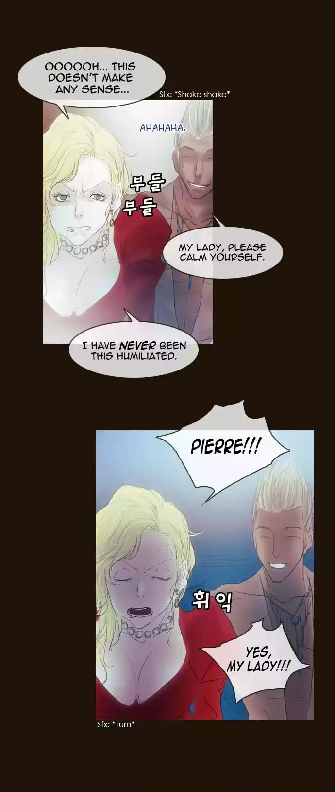 Magician (KIM Sarae) Magician 192