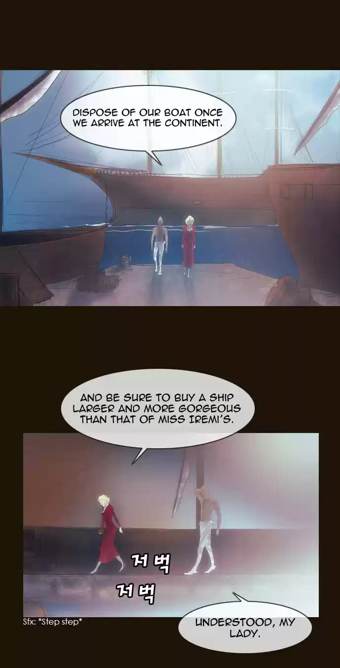 Magician (KIM Sarae) Magician 192