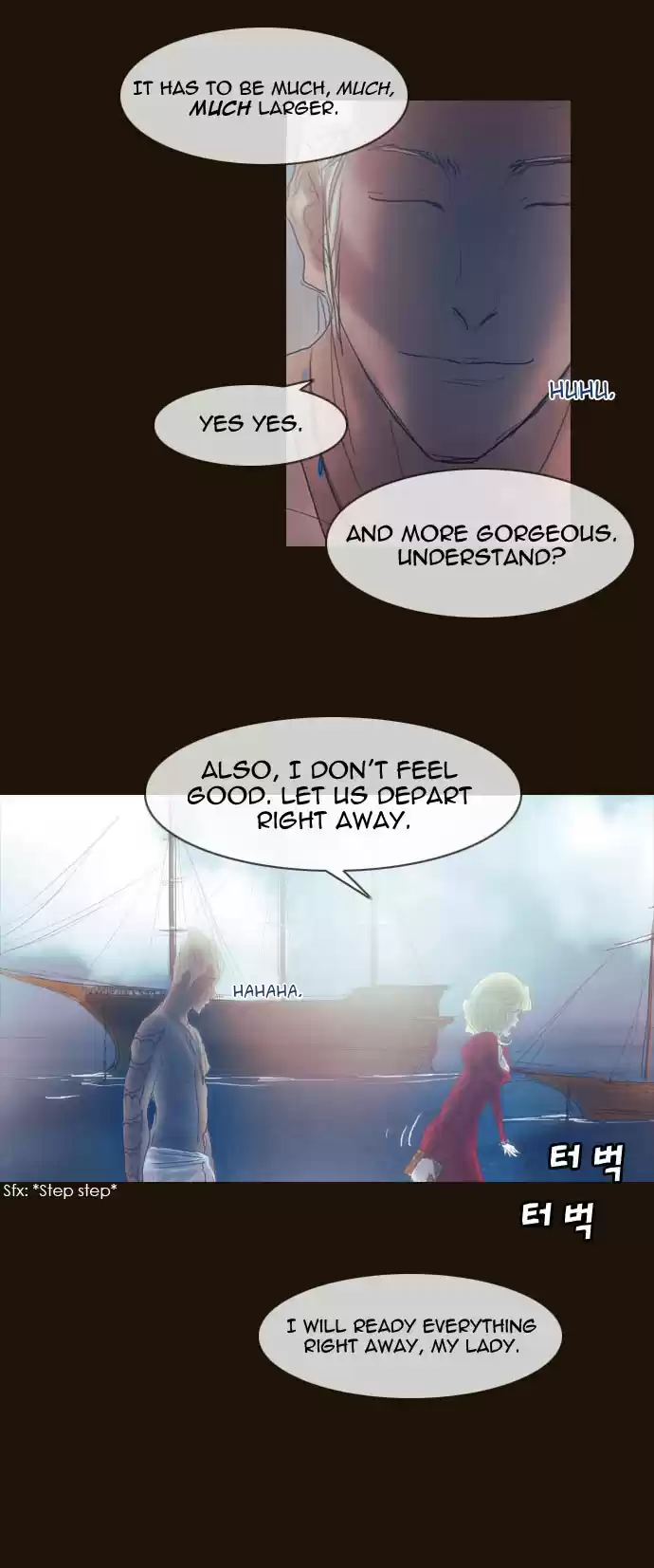 Magician (KIM Sarae) Magician 192