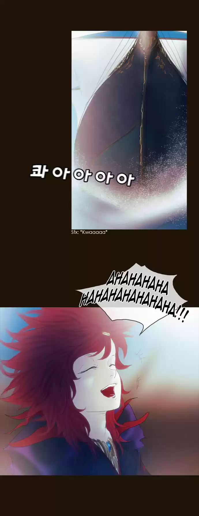 Magician (KIM Sarae) Magician 192