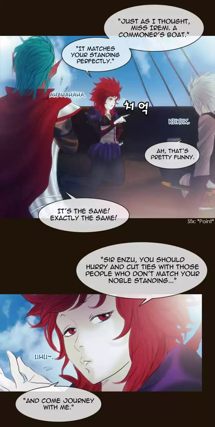 Magician (KIM Sarae) Magician 192