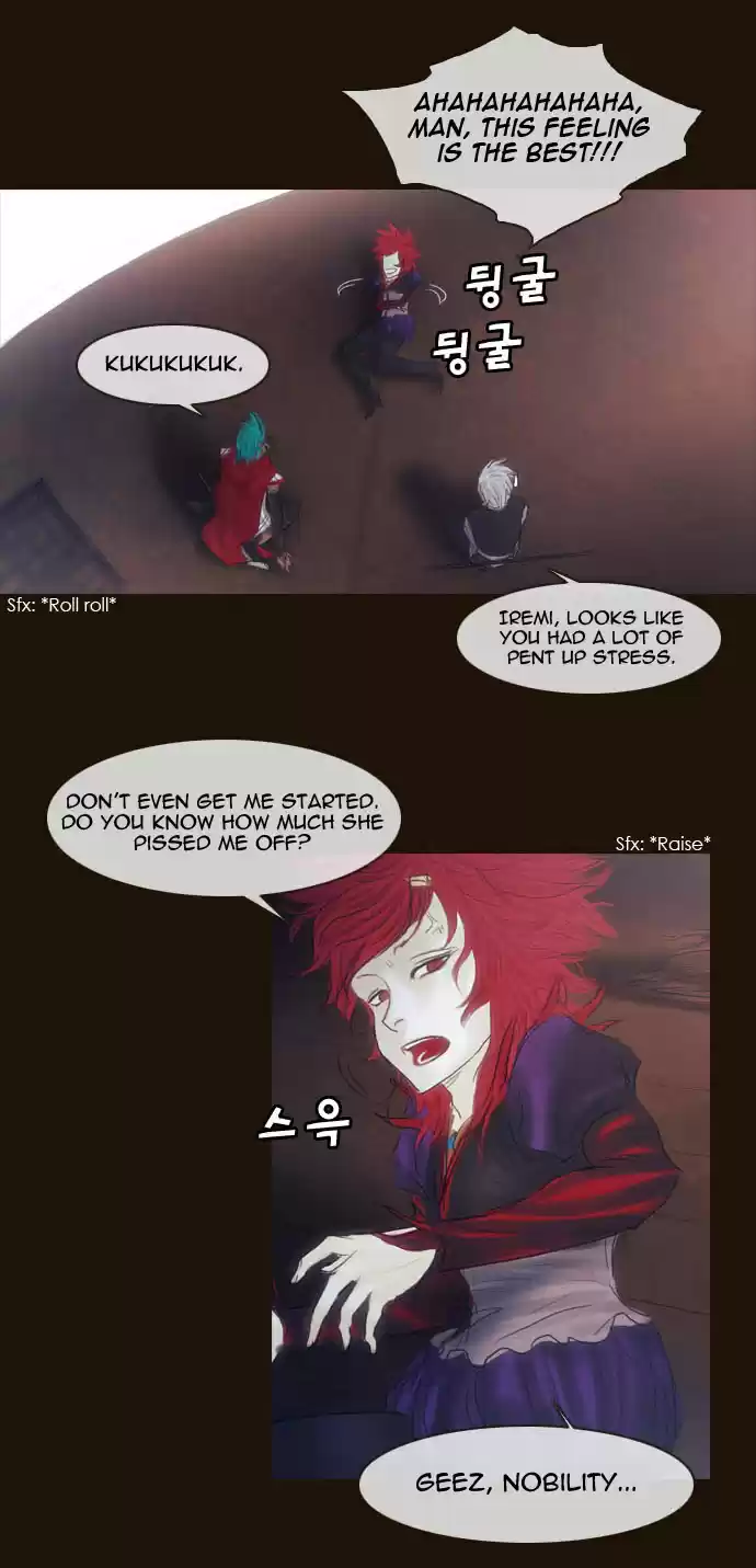 Magician (KIM Sarae) Magician 192