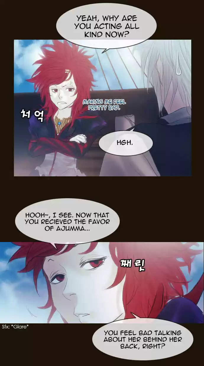 Magician (KIM Sarae) Magician 192