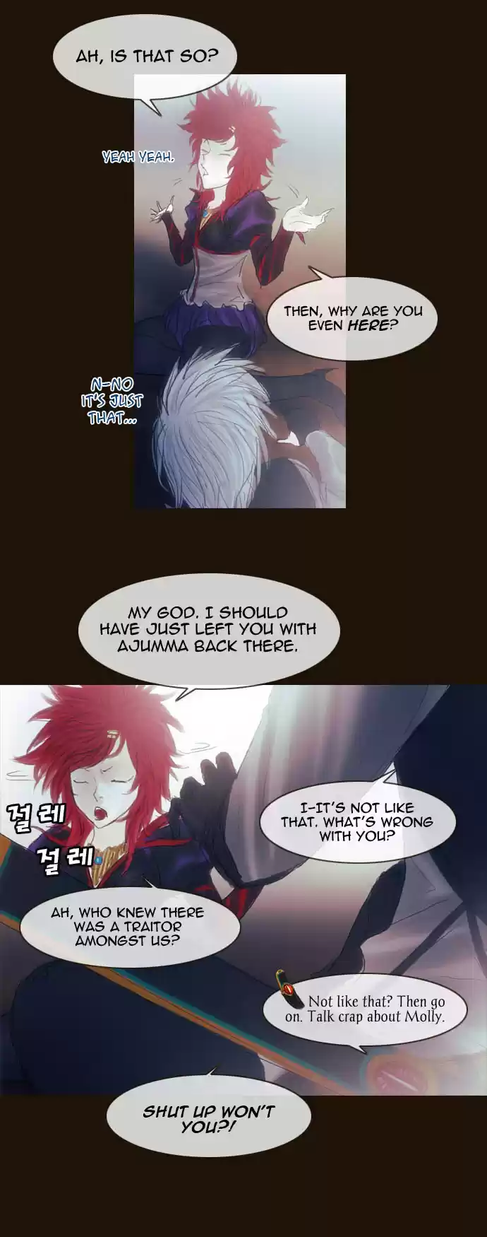 Magician (KIM Sarae) Magician 192