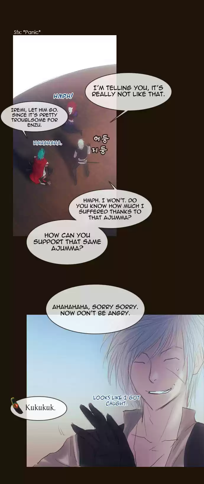 Magician (KIM Sarae) Magician 192